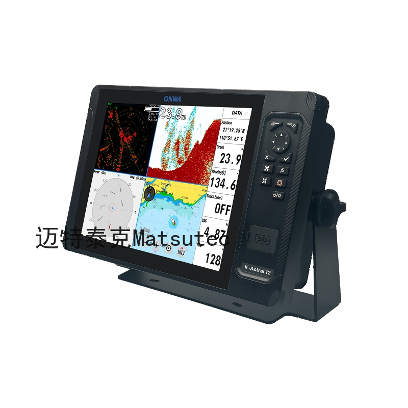 Fishing Gps - ONWA K-Astral Łatwy w użyciu chartplotter
