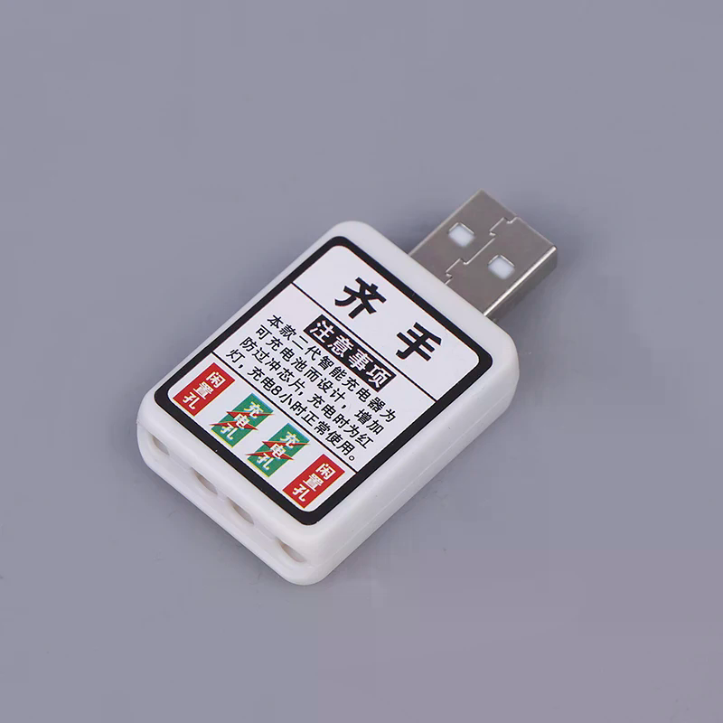 Fish Finder Charger - Elektryczny spławik wędkarski z efektywną ładowarką